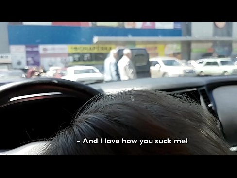 ❤️ Succhiatu ghjustu in u parcheghju fora di u supermercatu ️❌ Solo porno à porn co.special-grasser.ru ❌❤